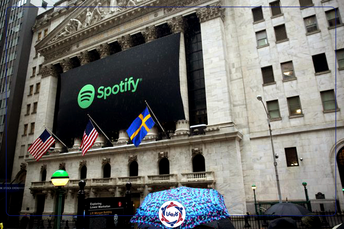  spotify ipo